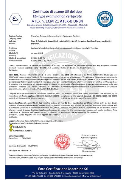 Conquest S18 제품사진 #2