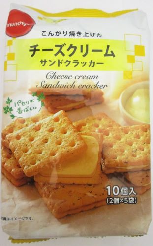 Munchy's Cheese Cream Sandwich Cracker (치즈 크림 샌드위치 크래커) 제품사진 #1