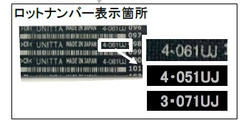 Honda 선외 모터 (모델명: BF250D (BBNJ)) 제품사진 #3