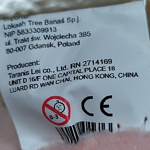 Poduszka kot 2 제품사진 #3