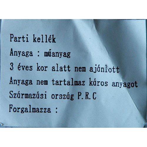 Parti kellek 제품사진 #2