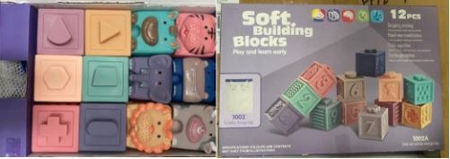 Soft Building Blocks Toy 제품사진 #1