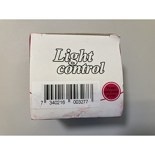 Light control 제품사진 #3