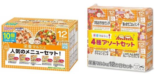 Asahi 영양 마르쉐 연어 혼미 도시락 제품사진 #2