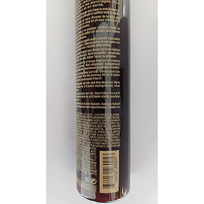 Lanza Keratin Healing Oil DeFrizz Cream 제품사진 #2