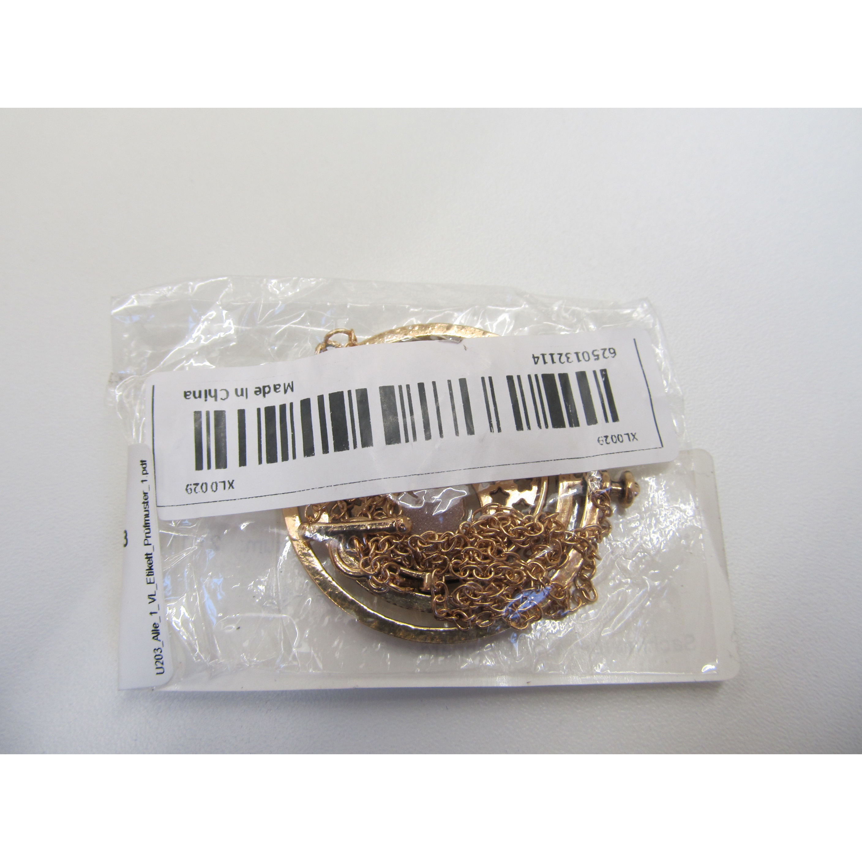 미상 제품사진 #4