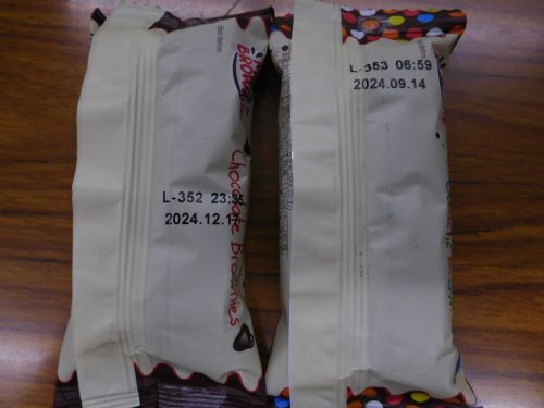 Mr. Brownie Chocolate Brownies (초콜릿 브라우니) 2P 제품사진 #3