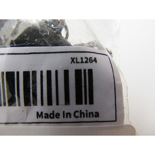 미상 제품사진 #3