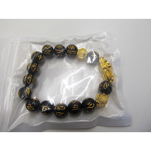 미상 제품사진 #1