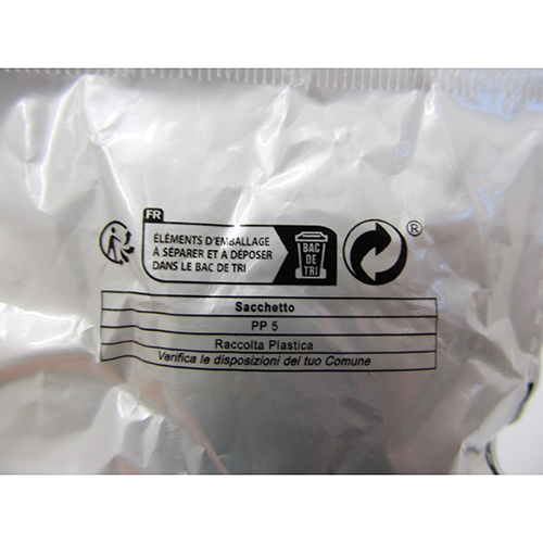 미상 제품사진 #3