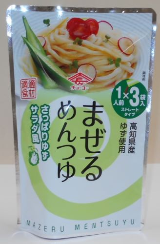 초코 간장 마제루 멘쯔유 상큼한 유자 샐러드풍 제품사진 #1