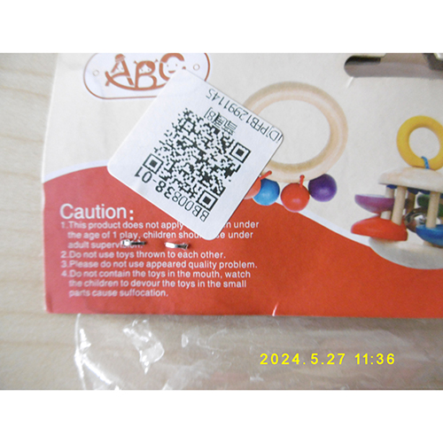 ABC Handle bel combination 제품사진 #4