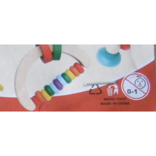 ABC Handle bel combination 제품사진 #5