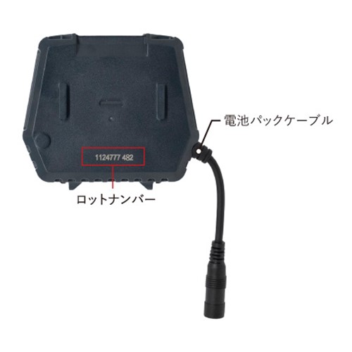 Montbell EX 파워 헤드램프 제품사진 #2