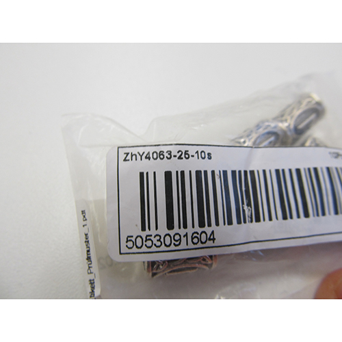 미상 제품사진 #2