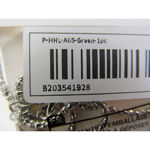 미상 제품사진 #2