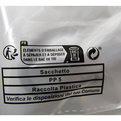 미상 제품사진 #3