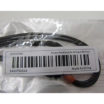 미상 제품사진 #4