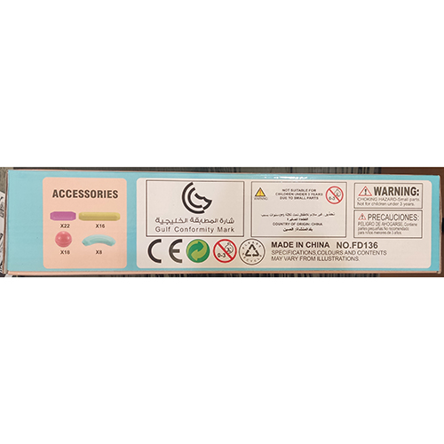 STEM Magnetic Sticks 제품사진 #3
