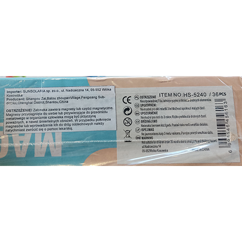 STEM Magnetic Sticks 제품사진 #4