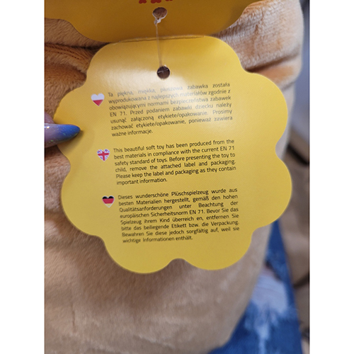 STAWSCY 제품명 미상 (국내 유통명: 밀크티 인형) 제품사진 #2