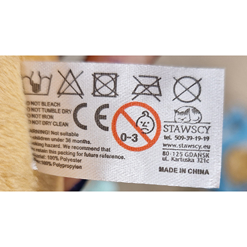 STAWSCY 제품명 미상 (국내 유통명: 밀크티 인형) 제품사진 #5