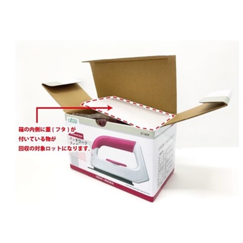 클로버 (Clover) 패치워크 아이언 (Patchwork Iron) 제품사진 #3