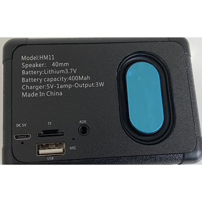 Portable Wireless Speaker 제품사진 #2