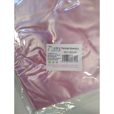 7 kolorow toys Sequin swan swim ring 제품사진 #2