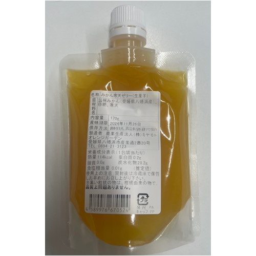 미야모토 오렌지 가든 귤 한천 젤리 제품사진 #2