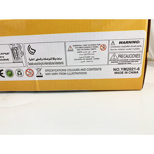 GIRAFFE DRAWING TABLE | LED giraffe Drawing Table for Kids' Learning Fun 제품사진 #3