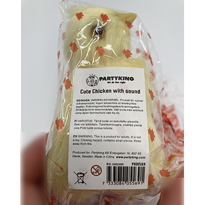 Partyking Pipande kyckling (장난감 병아리) 제품사진 #1