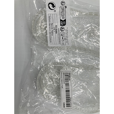 Sacchetto 제품사진 #1