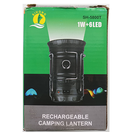 SIHONG RECHARGEABLE CAMPING LANTERN 제품사진 #1
