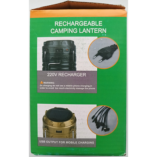 SIHONG RECHARGEABLE CAMPING LANTERN 제품사진 #3