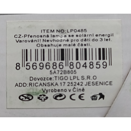 SIHONG RECHARGEABLE CAMPING LANTERN 제품사진 #4