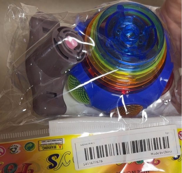 LED 회전 자이로스코프 제품사진 #2