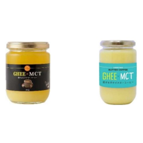 GHEE x MCT 섞는 것만으로 버터 커피 제품사진 #1