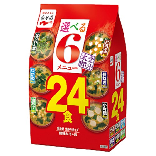 나가타니엔 미소시루타로 24식 제품사진 #1