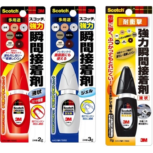 Scotch 강력순간접착제 제품사진 #2