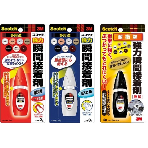 Scotch 강력순간접착제 제품사진 #1