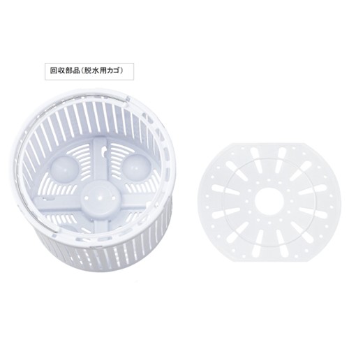 다이야 FLaundry 제대로 세탁 가능한 소형 세탁기 제품사진 #2