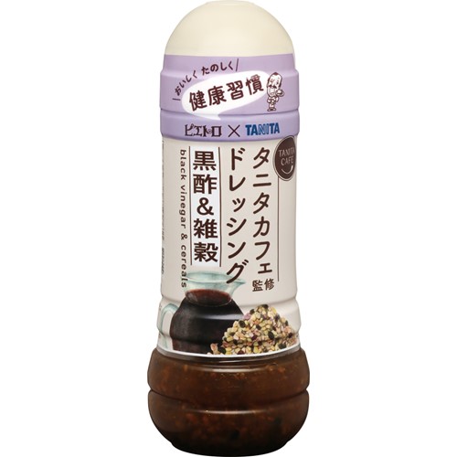 피에트로 X TANITA 콜라보 흑초 & 잡곡 제품사진 #1