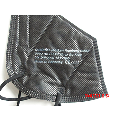 QMH+ FFP2-Atemschutzmaske, Filtrierende Halbmaske 제품사진 #2