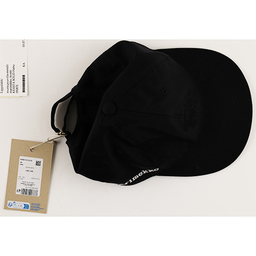 Marimekko Krasta Solid Kioski 제품사진 #2