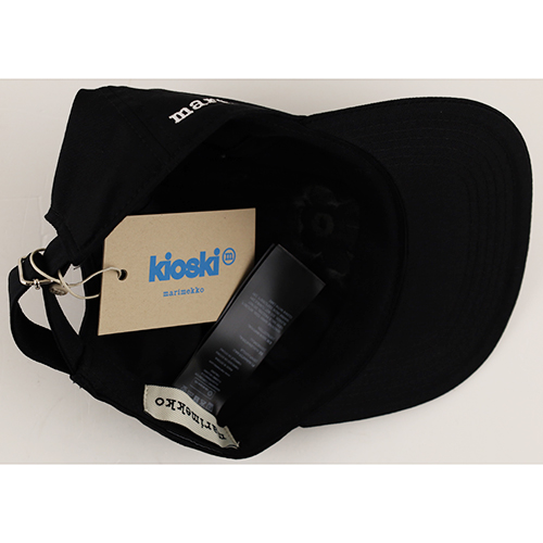 Marimekko Krasta Solid Kioski 제품사진 #1