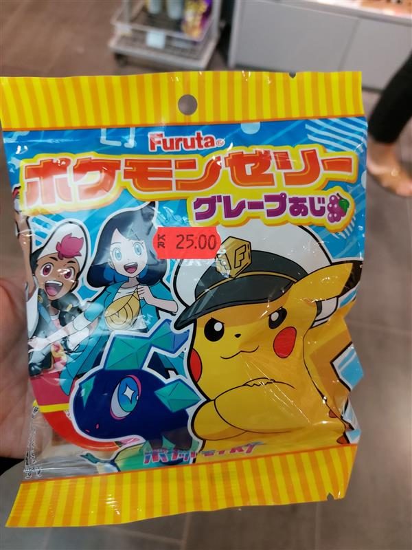 Furuta Jelly Fruits Pokemon 제품사진 #1