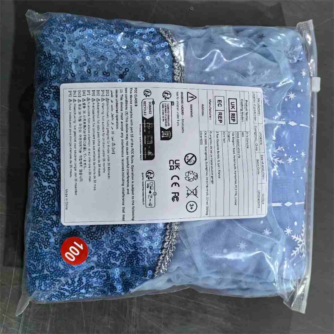 UPORPOR Girl's Princess LED Dress, Sequin Decor Puff Sleeve Tulle Dress, Fairy Tale Character Cosplay Costume 제품사진 #2