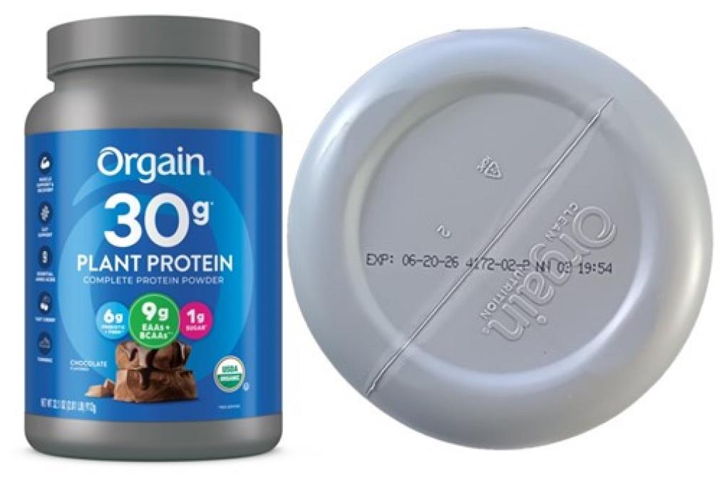 Orgain Protein Organic Plant Based Powder - Chocolate 제품사진 #1