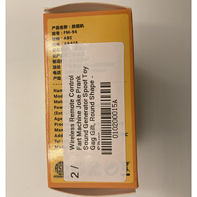 미상 제품사진 #4